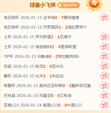 重磅宣布,伯恩茅斯球,场焕新启航,易倍体育平台,易倍体育官方网站,易倍体育登录入口,易倍体育app下载