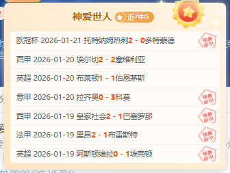 总书记论,三农,关键词解读,易倍体育平台,易倍体育官方网站,易倍体育登录入口,易倍体育app下载