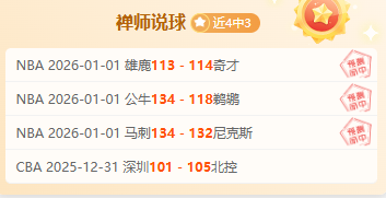 哈山加盟西,雅图绿茵,助力青年足,易倍体育平台,易倍体育官方网站,易倍体育登录入口,易倍体育app下载