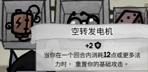 吉林农商银,联赛连败四,场不间断,易倍体育平台,易倍体育官方网站,易倍体育登录入口,易倍体育app下载