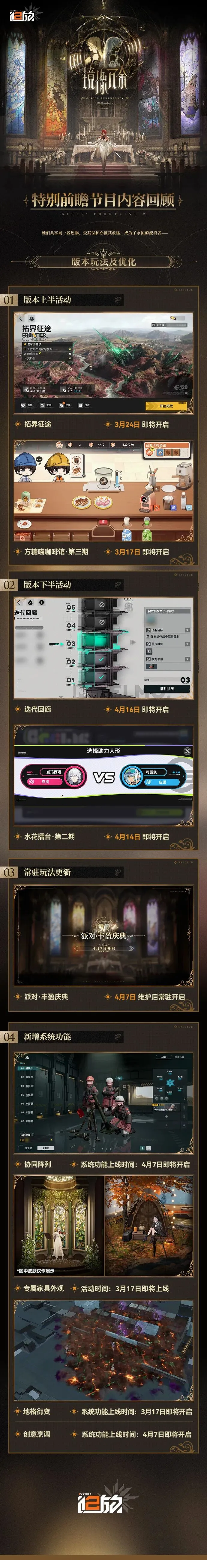 埃及国青左,后卫萨拉赫,埃丁因伤错,易倍体育平台,易倍体育官方网站,易倍体育登录入口,易倍体育app下载