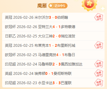 崩坏星穹铁,道幻月游戏,参赛攻略,易倍体育平台,易倍体育官方网站,易倍体育登录入口,易倍体育app下载