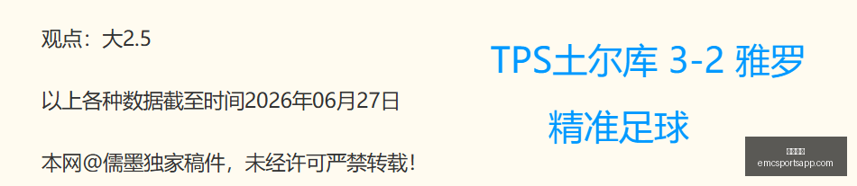 易倍体育,易倍体育官网,易倍体育App,易倍体育官网,易倍体育App,易倍体育直播,易倍体育下载,易倍体育平台