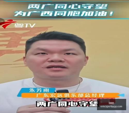 易倍体育,易倍体育官网,易倍体育App,易倍体育官网,易倍体育App,易倍体育直播,易倍体育下载,易倍体育平台