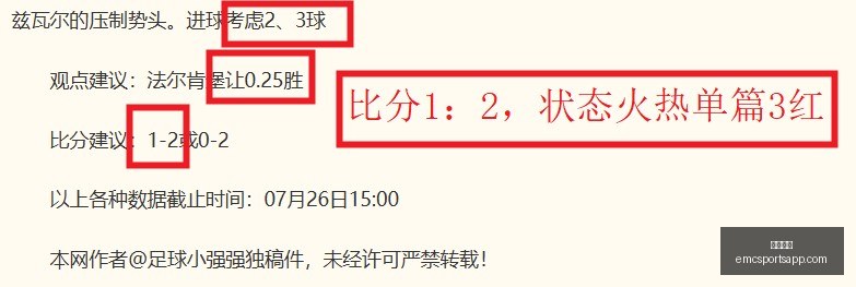 易倍体育,易倍体育官网,易倍体育App,易倍体育官网,易倍体育App,易倍体育直播,易倍体育下载,易倍体育平台