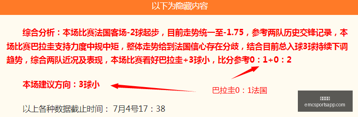 易倍体育,易倍体育官网,易倍体育App,易倍体育官网,易倍体育App,易倍体育直播,易倍体育下载,易倍体育平台