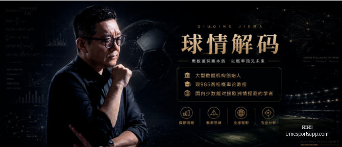 易倍体育,易倍体育官网,易倍体育App,易倍体育官网,易倍体育App,易倍体育直播,易倍体育下载,易倍体育平台