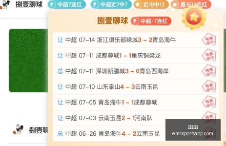 易倍体育,易倍体育官网,易倍体育App,易倍体育官网,易倍体育App,易倍体育直播,易倍体育下载,易倍体育平台