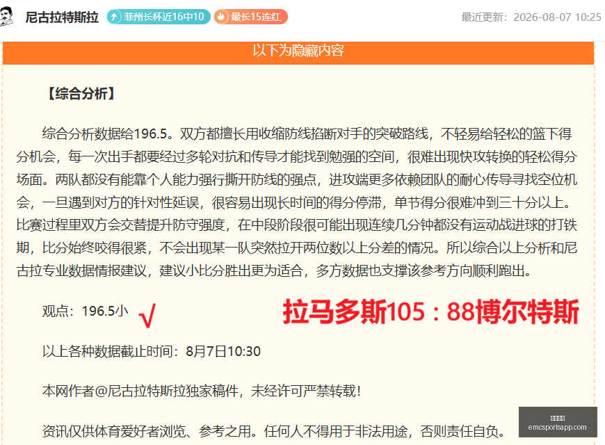 易倍体育,易倍体育官网,易倍体育App,易倍体育官网,易倍体育App,易倍体育直播,易倍体育下载,易倍体育平台