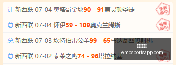 易倍体育,易倍体育官网,易倍体育App,易倍体育官网,易倍体育App,易倍体育直播,易倍体育下载,易倍体育平台