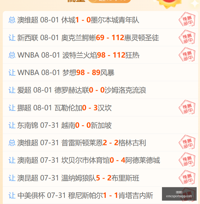 易倍体育,易倍体育官网,易倍体育App,易倍体育官网,易倍体育App,易倍体育直播,易倍体育下载,易倍体育平台
