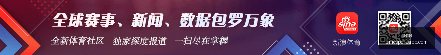 中国,男足和平杯,征程,易倍体育官网,易倍体育App,易倍体育直播,易倍体育下载,易倍体育平台