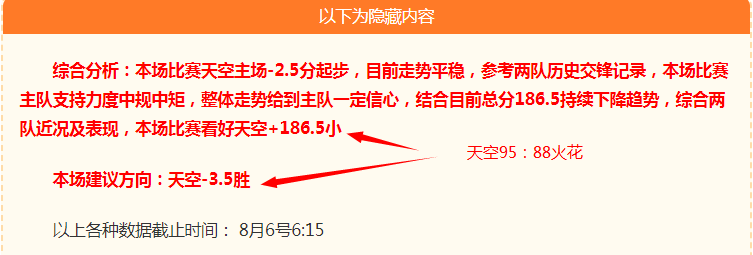 切尔西官宣,大马丁速加,时宣布,易倍体育官网,易倍体育App,易倍体育直播,易倍体育下载,易倍体育平台