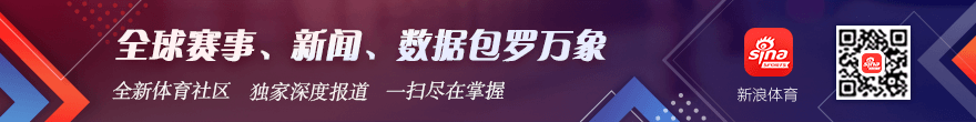 电竞战队新,版本助力,夺冠悬念升,易倍体育官网,易倍体育App,易倍体育直播,易倍体育下载,易倍体育平台