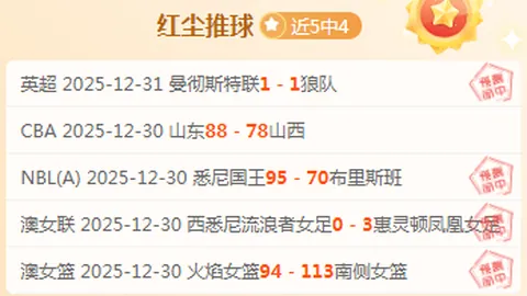 易倍体育 资讯 095010 0pf