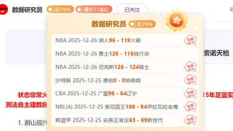 易倍体育 资讯 095513 zzl