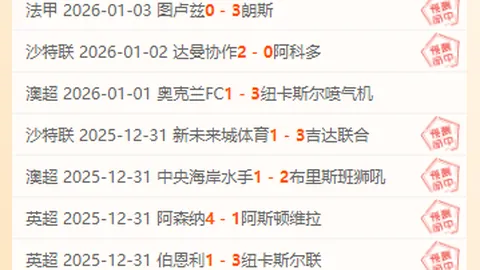 易倍体育 资讯 095013 o86