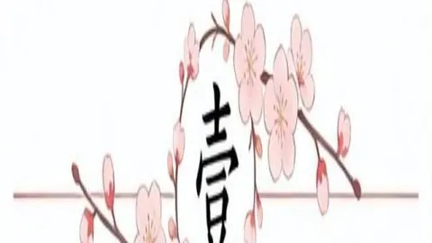易倍体育 164750