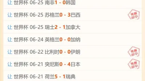 易倍体育 170827 1