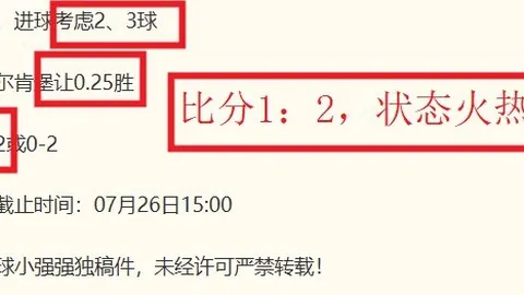 易倍体育，易倍体育App， 171824