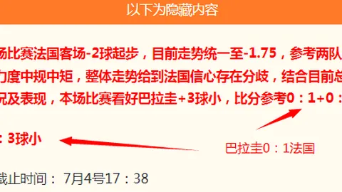 易倍体育，易倍体育下载， 173410 6
