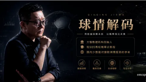 易倍体育，易倍体育平台， 174013