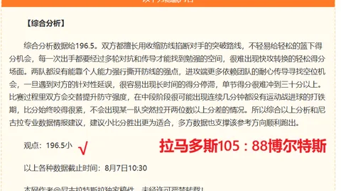 易倍体育，易倍体育下载， 183826
