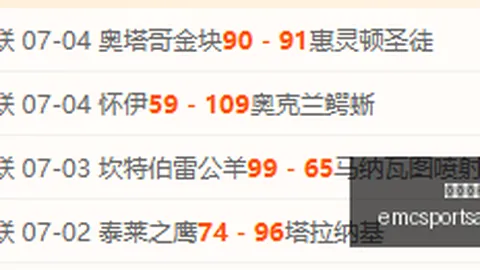 易倍体育 183826