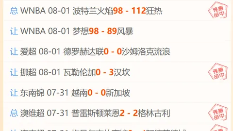 易倍体育，易倍体育直播， 184738 96