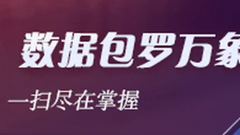 中国16男足和平杯征程：3-4惜败韩国，最终位列第三名